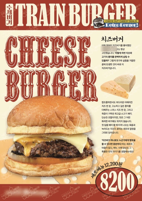 마케팅그룹더블유 이미지
