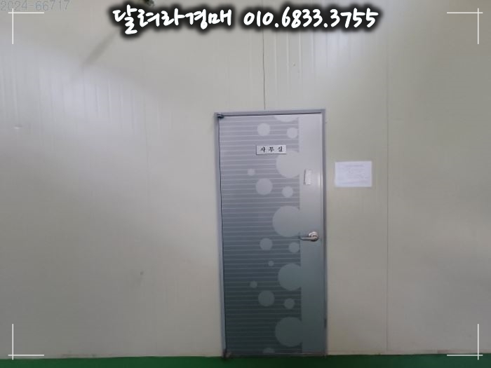 지와이글로벌 이미지