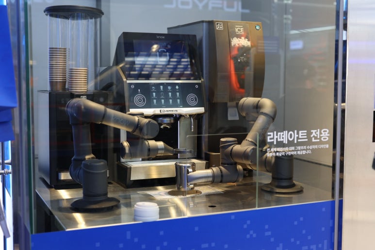 제이엠로보틱스 이미지