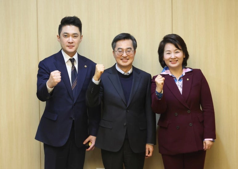 경기산업 이미지