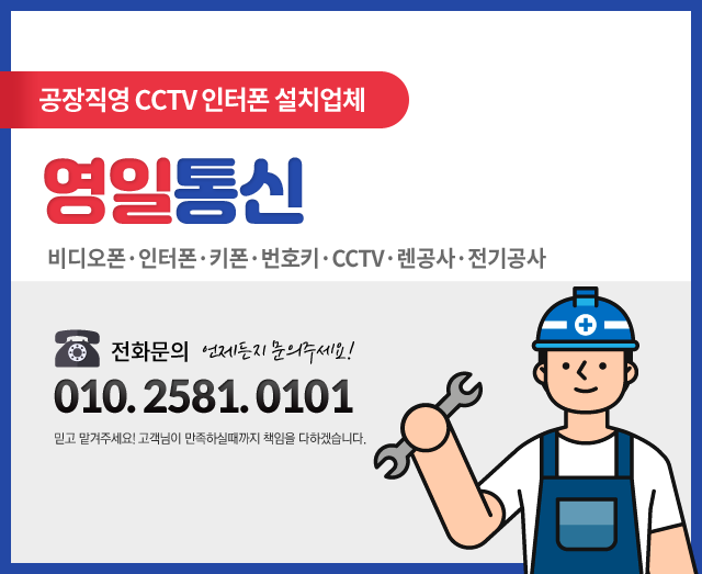 백성사 이미지
