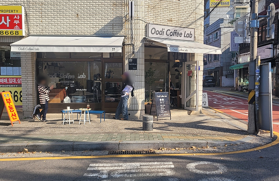 오오디 이미지