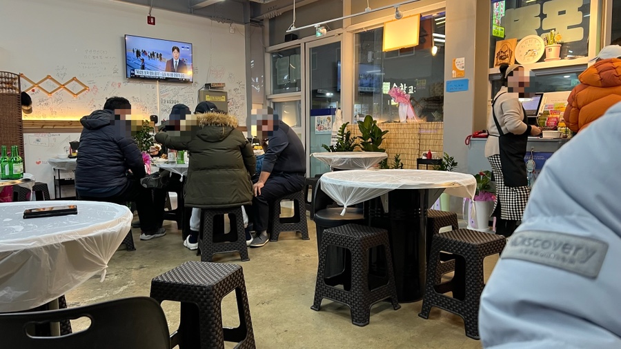 항구회포차 이미지