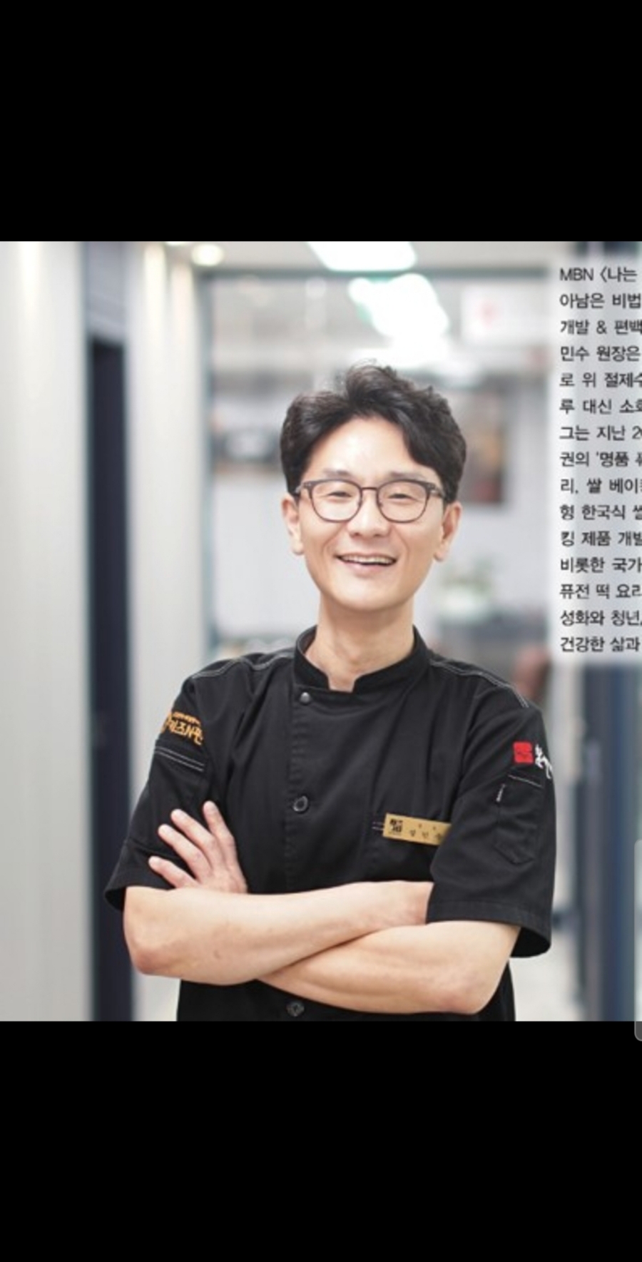 진흥떡방앗간 이미지