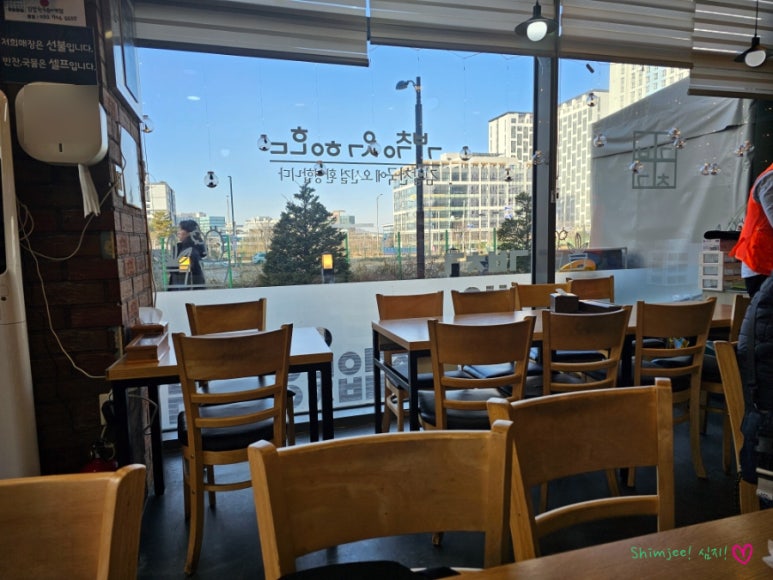 김밥천국 운서역점 이미지