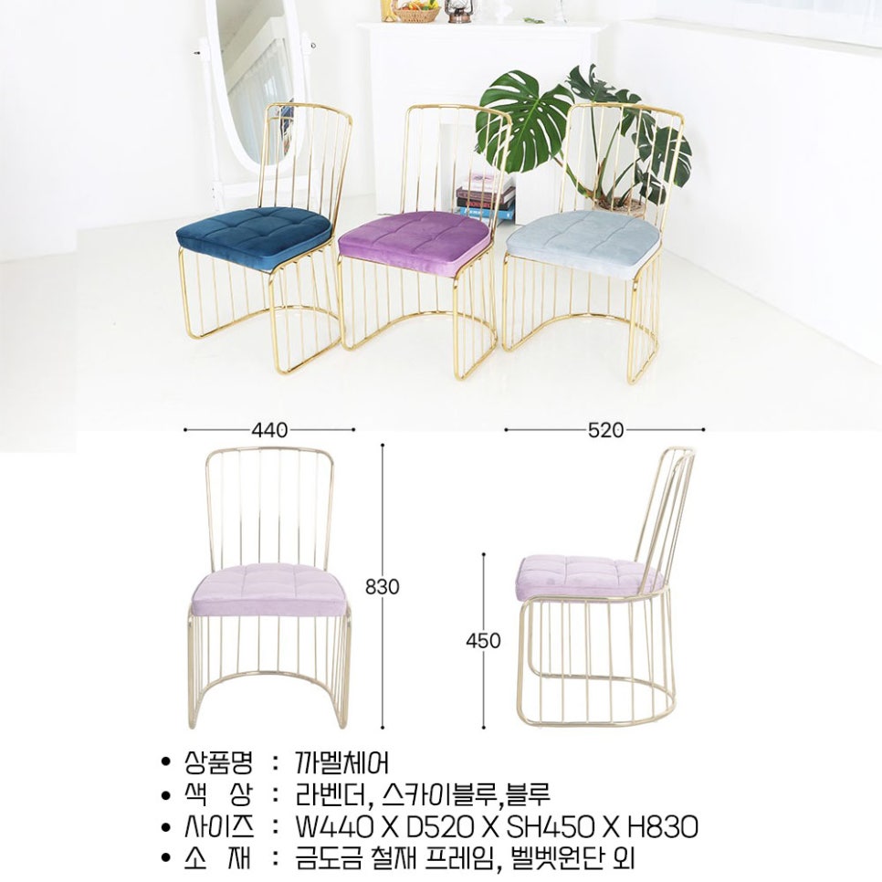 탄탄인테리어디자인 이미지