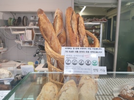 오뽐 이미지