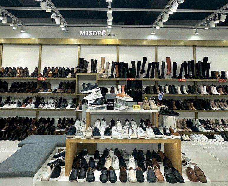 미소페남양주 이미지