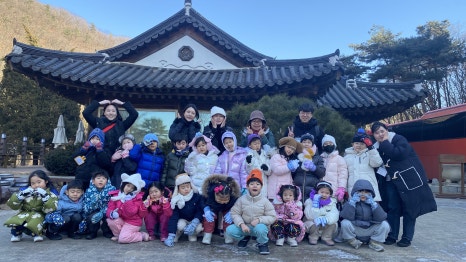 국회제1어린이집 이미지