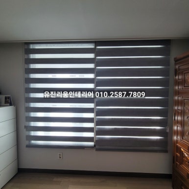 유진리움인테리어 이미지