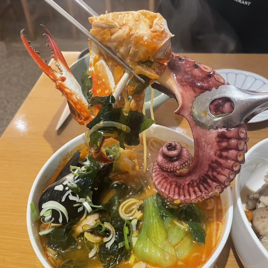 재주국수 이미지