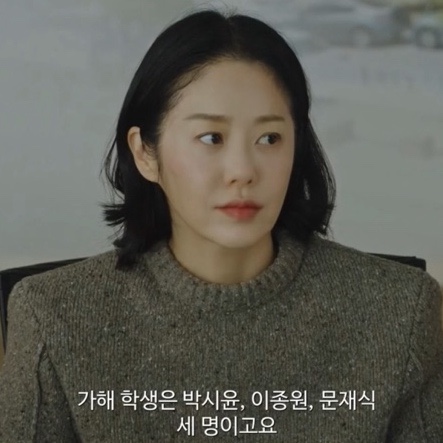 강수현헤어 이미지