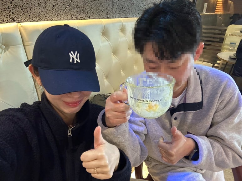 수복커피 이미지