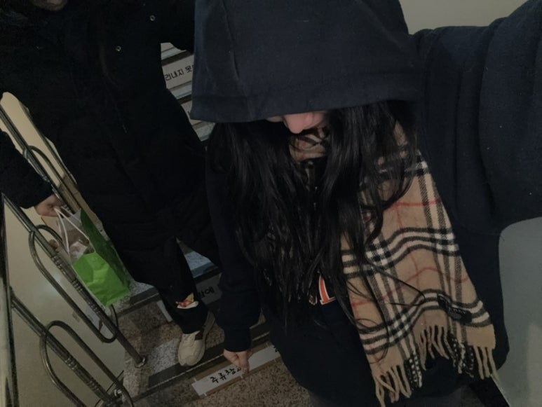 송하다방 이미지
