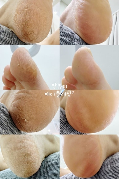 배스킨라빈스탕정한들물빛점 이미지