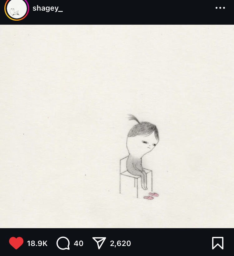 따봉 이미지