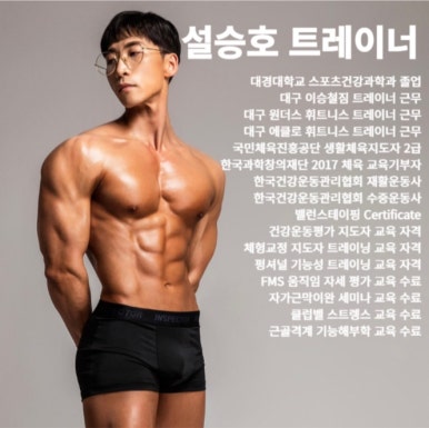 바로핏 이미지