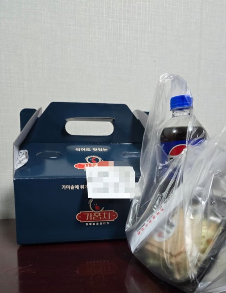 무등양념치킨 이미지
