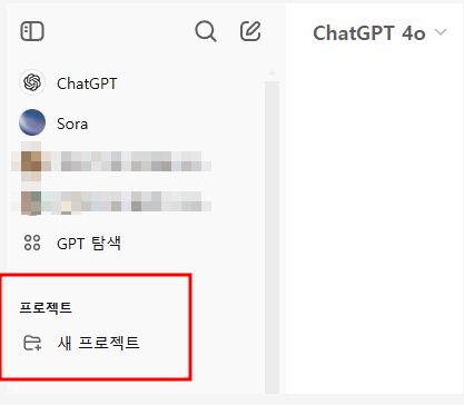 삼인마케팅 이미지