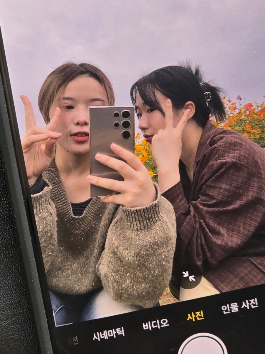 낙낙 이미지
