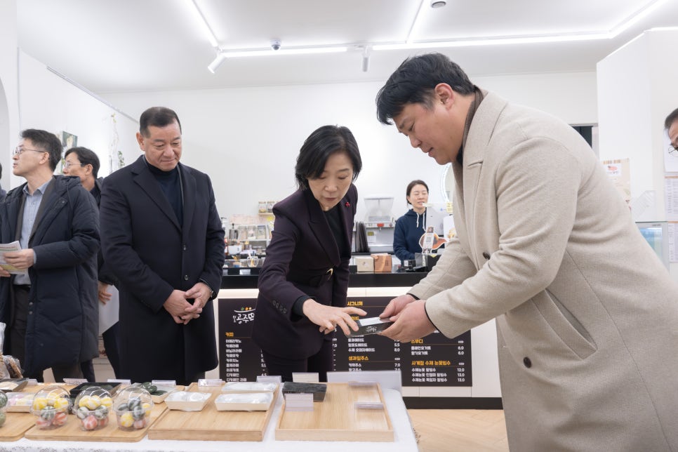 원조공주떡집 이미지