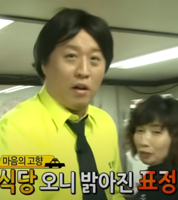 칭찐 이미지