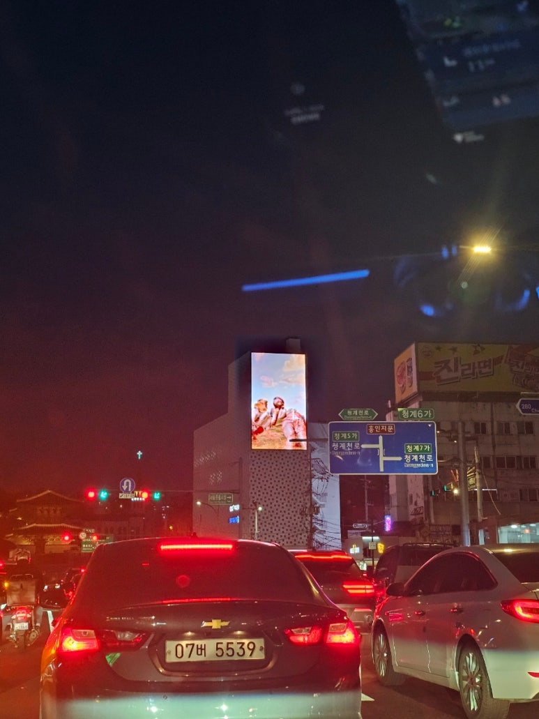 피아비스콤 이미지
