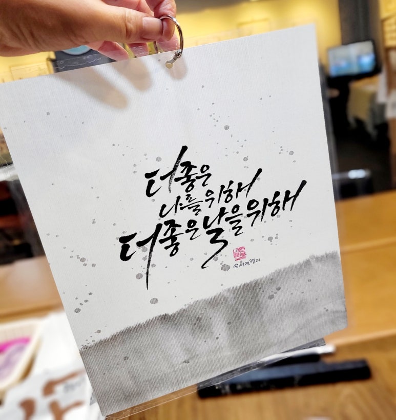 서연아트갤러리 이미지