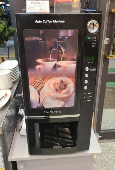 약선당감자탕 검단신도시점 이미지