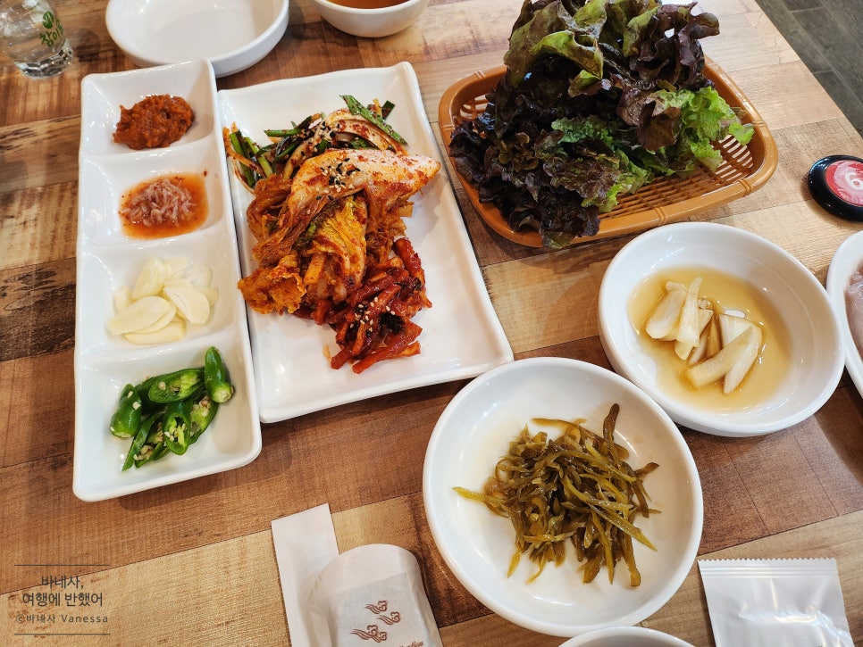 초산보쌈 이미지
