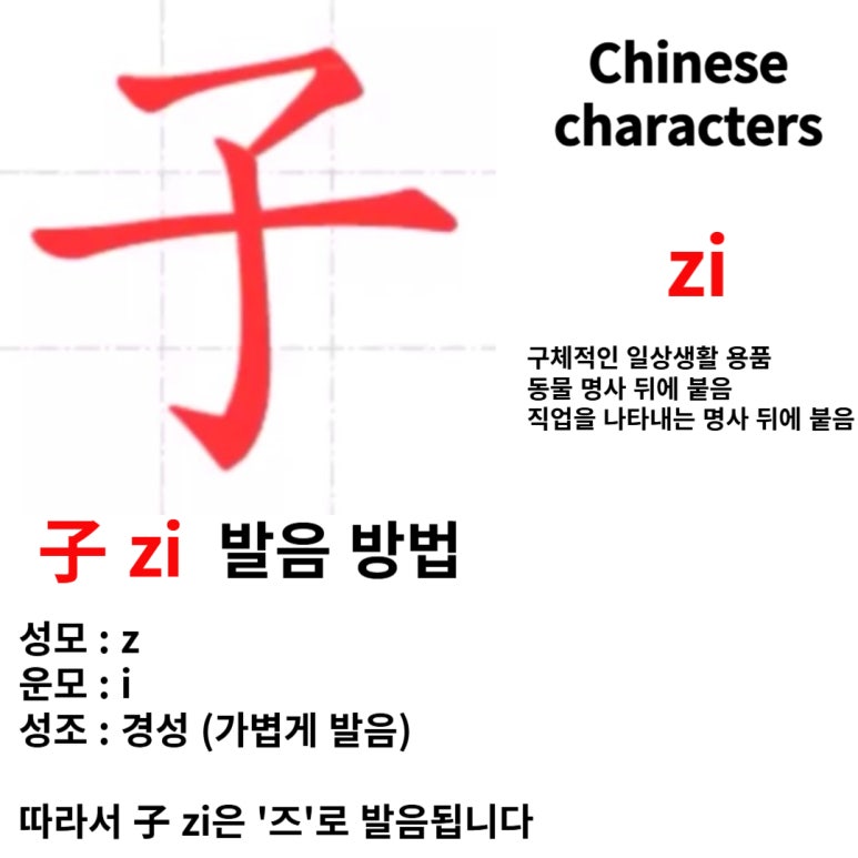 경성생활용품 이미지