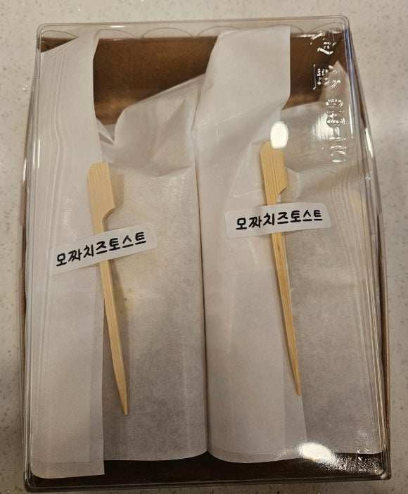토스트상회 이미지