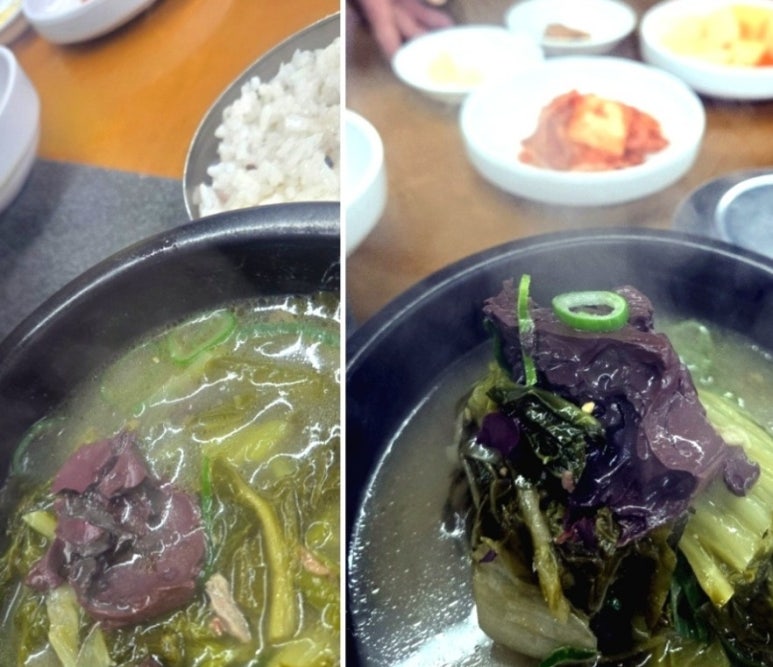 장내로150번길 이미지