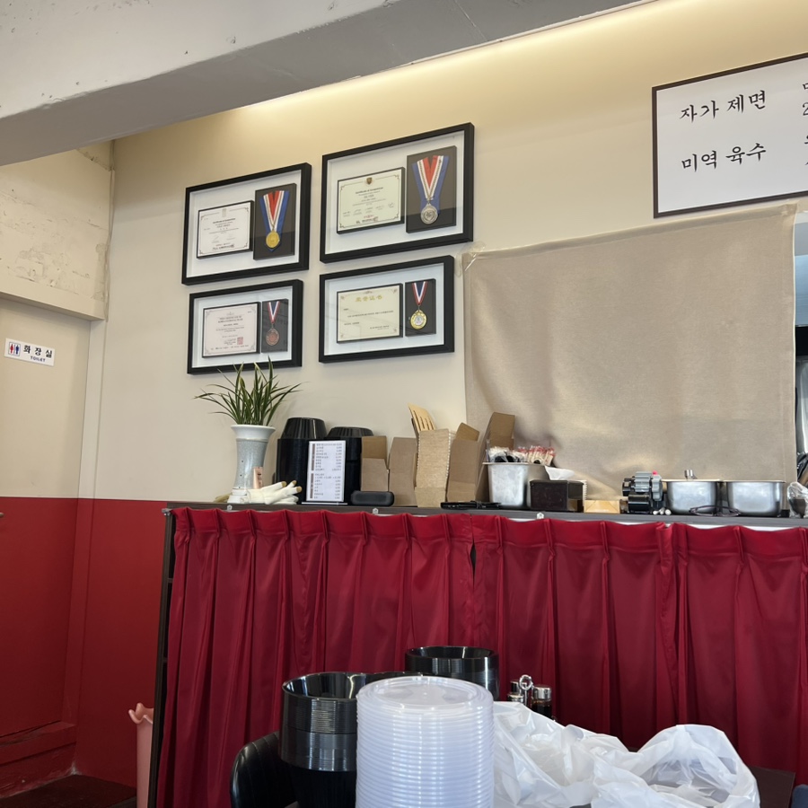 홍미관 이미지