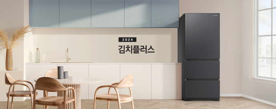 플러스렌탈 이미지