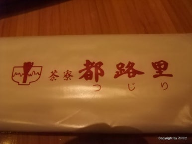 스시대장 이미지