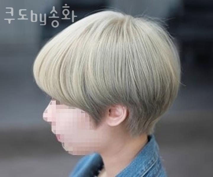 송화미용실 이미지