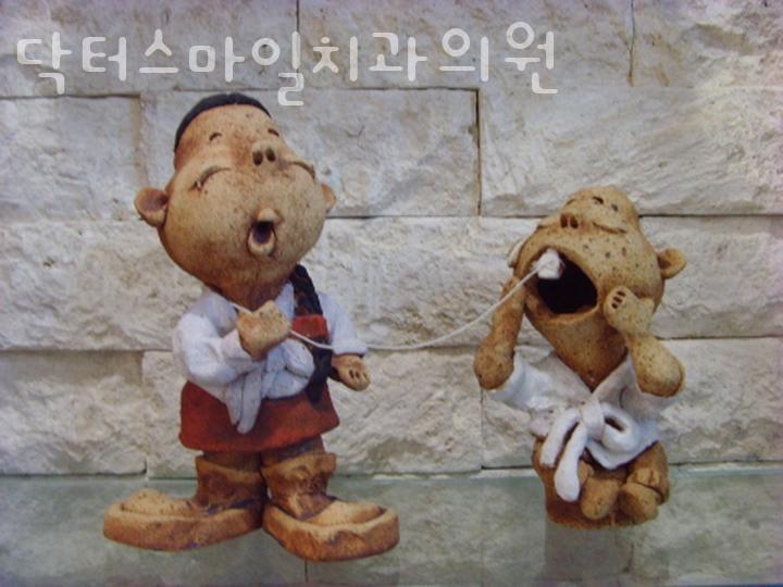 닥터스마일의원 이미지