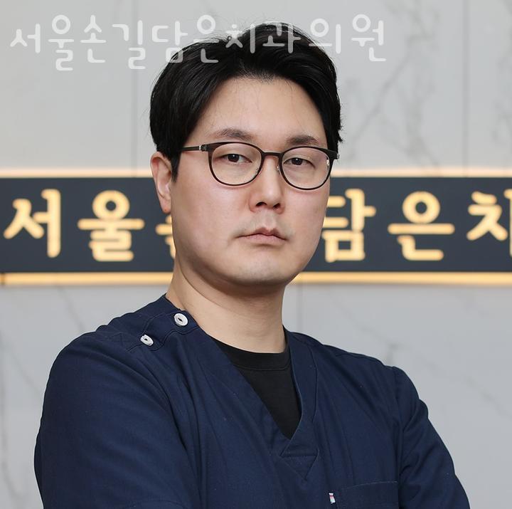 서울손길담은치과의원 이미지