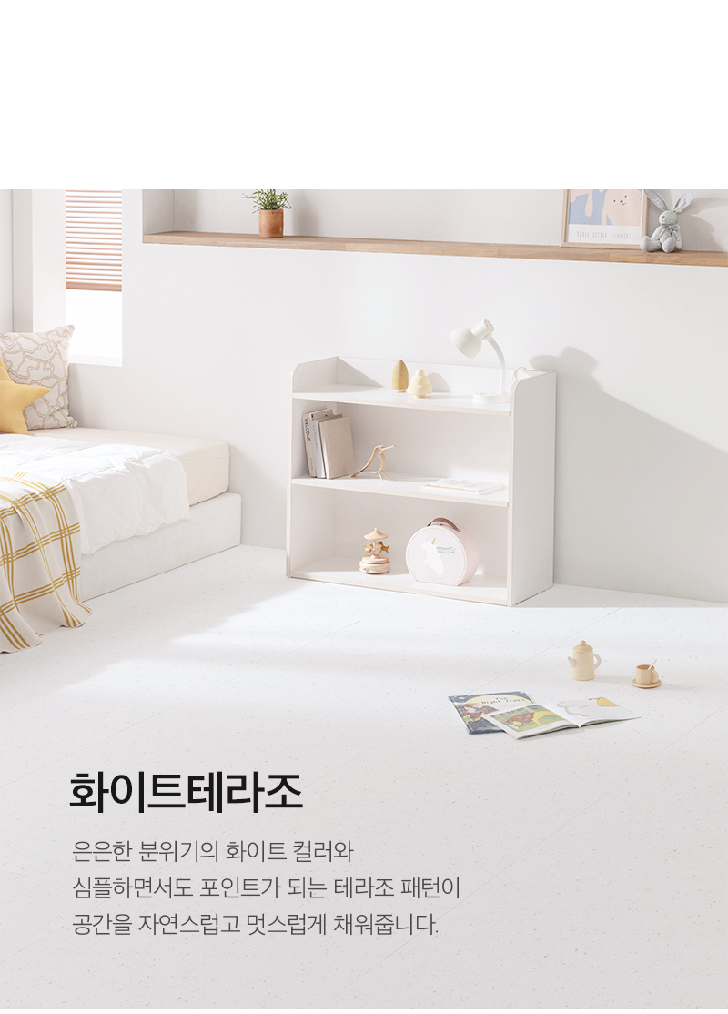 양산사송더샵데시앙6단지 이미지