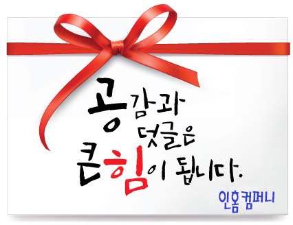 대원광택 이미지