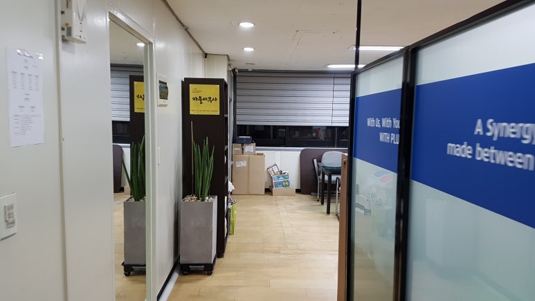 세무법인정산 이미지