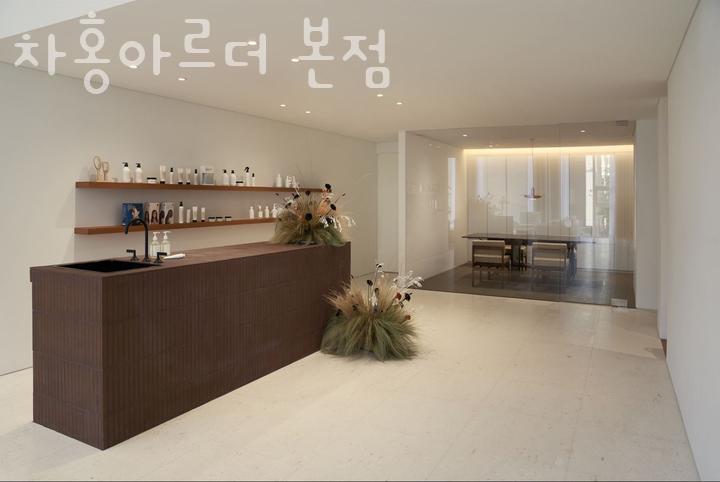아르더 이미지