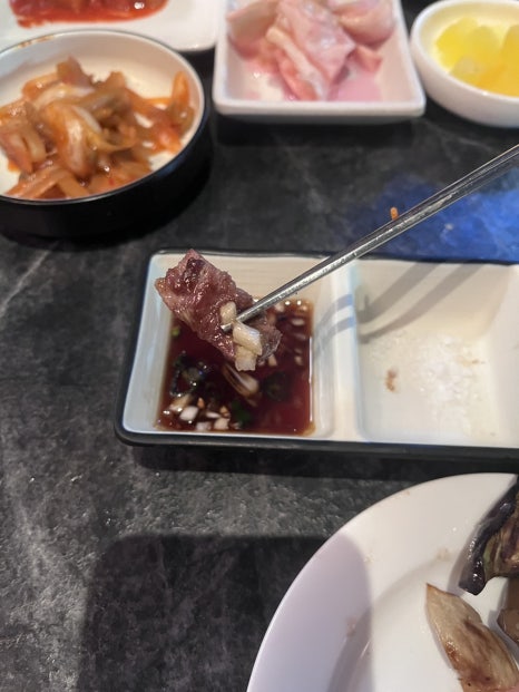양,아찌 이미지