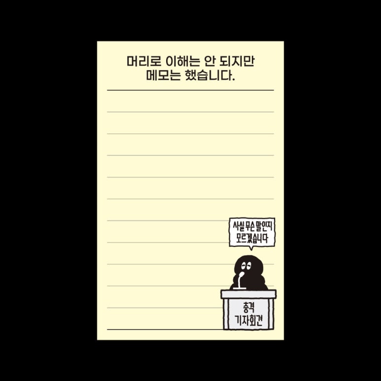 에이오이 이미지
