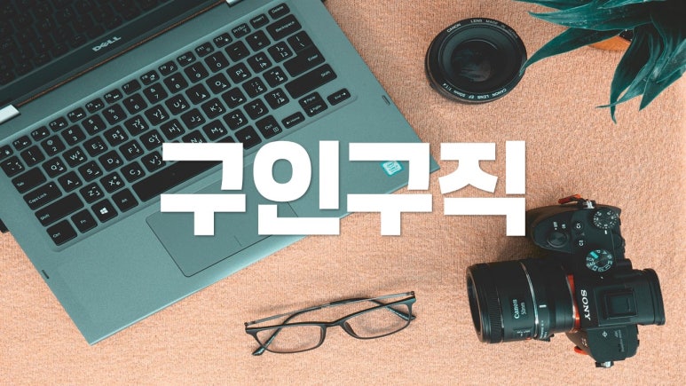 (주)금화피에스시 이미지