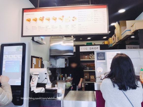 에그드랍 마포역점 이미지