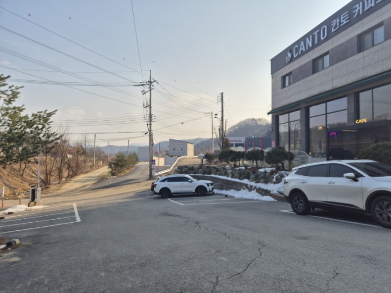 칸토커피로스터리 이미지