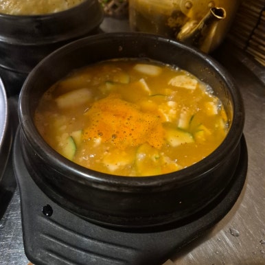 삼일집 이미지
