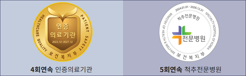 (주)농협하나로유통농협수원유통센터 이미지
